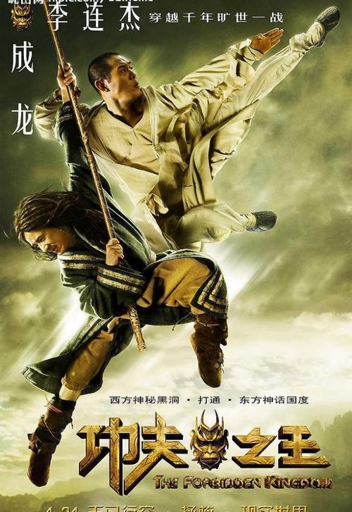 圣玛丽学院ID学生卡